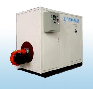 立式真空鍋爐生產(chǎn)廠家