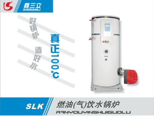 學(xué)校燃?xì)忮仩t