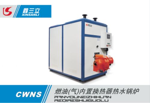 燃?xì)忮仩t鼓風(fēng)機