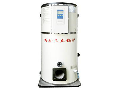 真空熱水鍋爐