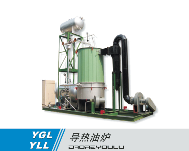 立式導(dǎo)熱油爐報價